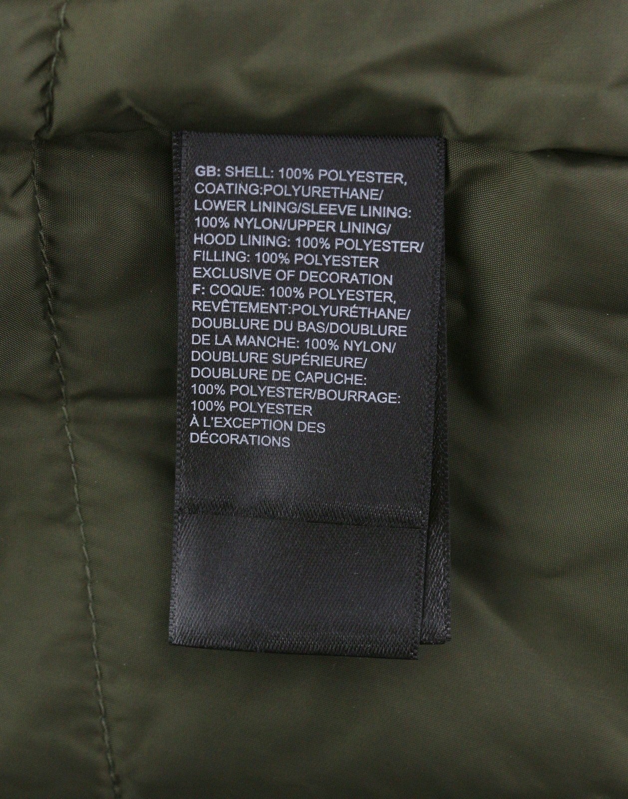 THE NORTH FACE Inlux Insulated Women Jacket XS Green Dryvent Hooded Raincoat