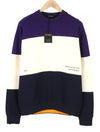 Purple Cotton Sweatshirt
