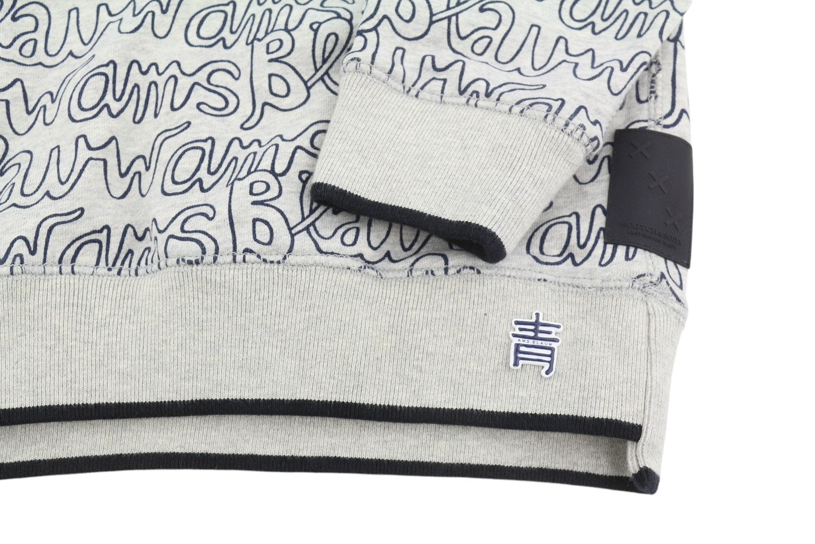 SCOTCH & SODA Men Sweatshirt M Grey Melange Logo Print Crew Neck Jumper