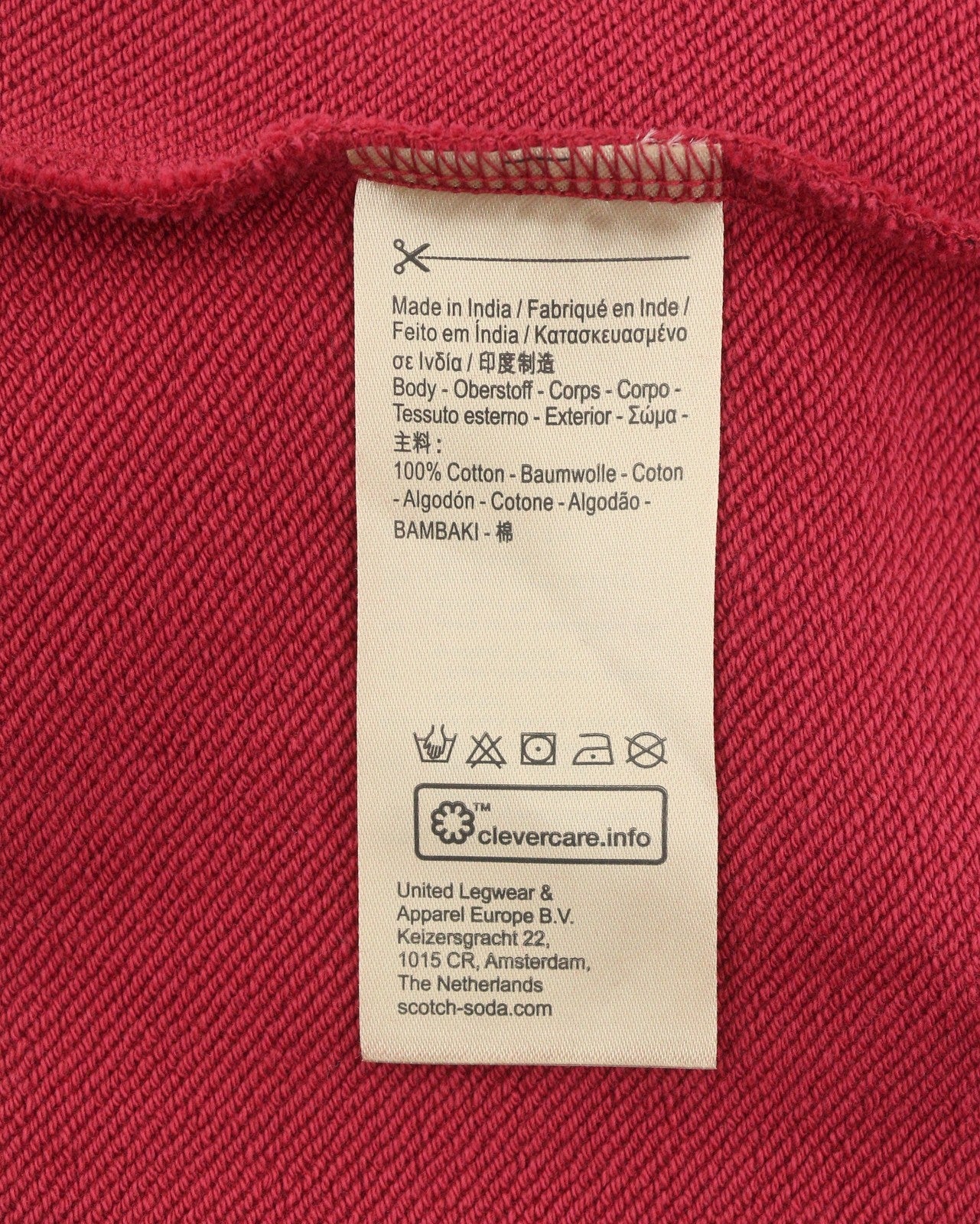 SCOTCH & SODA Men Hoodie M Red Cotton Hooded Kangaroo Pocket Pull On
