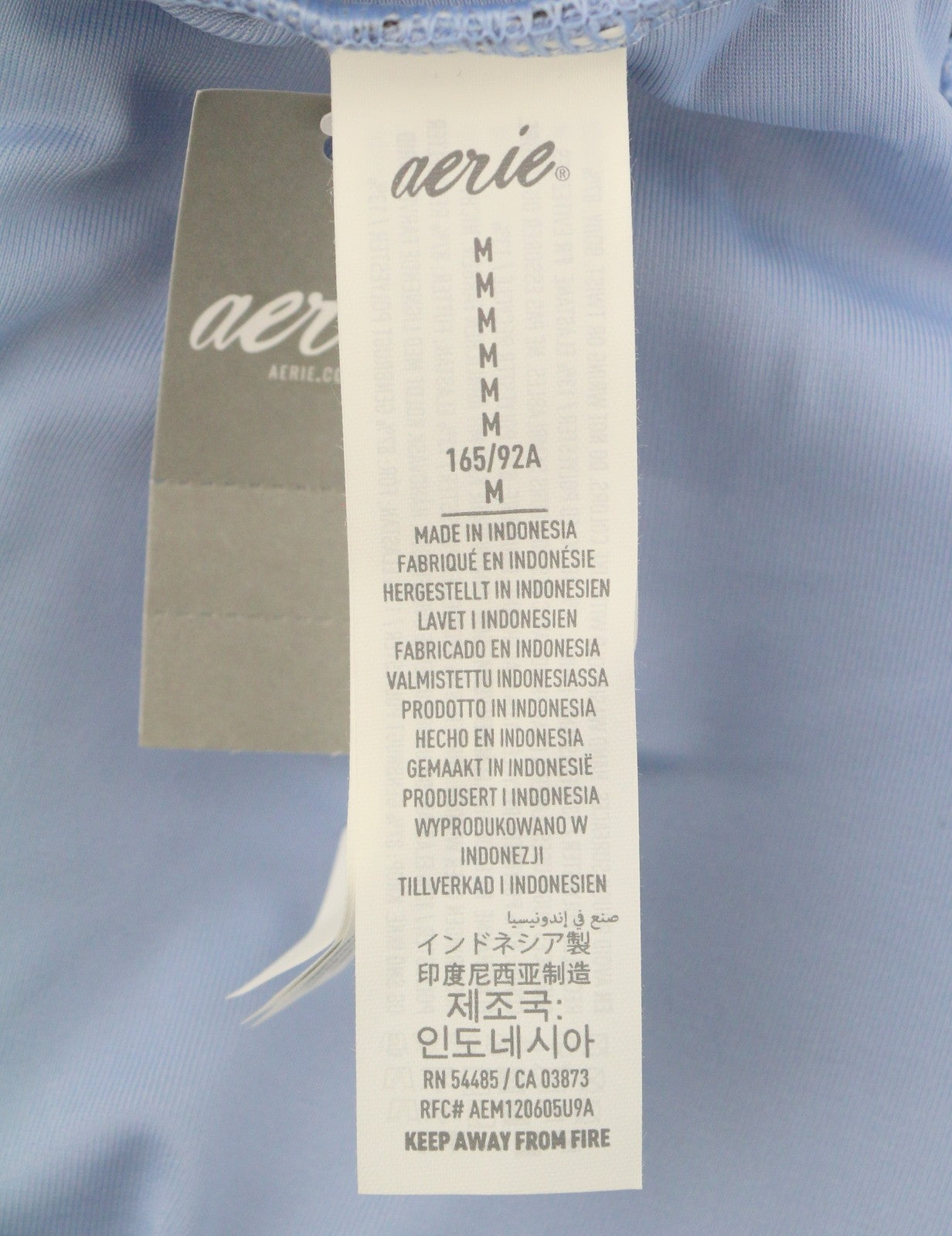 AERIE Women Bikini Top M Blue Patterned Knot Cap Sleeve Beach Swimwear