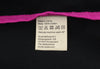 Cotton Bag