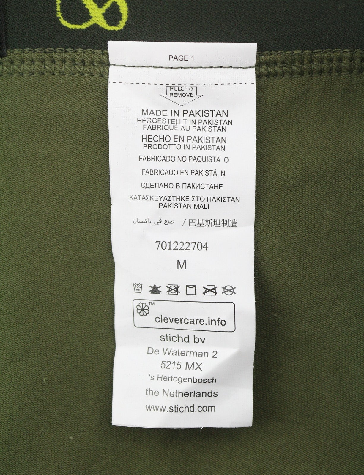 SCOTCH & SODA Men Underwear M Green Olive Super Soft Shape Retaining 3 Boxers
