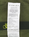 Green Cotton Underwear