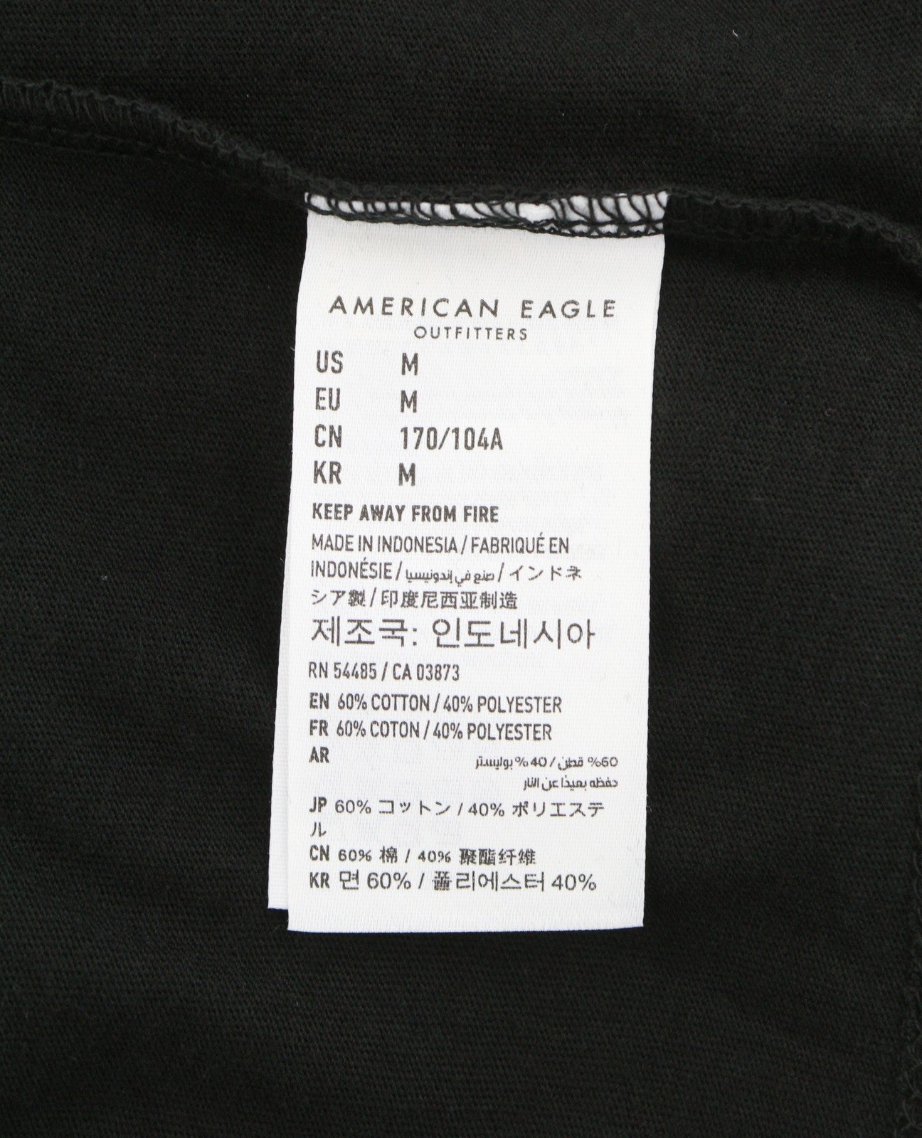 AMERICAN EAGLE OUTFITTERS Men T-Shirt M Black Patterned Crew Tricot Short Sleeve