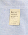 Blue Cotton Blazer
