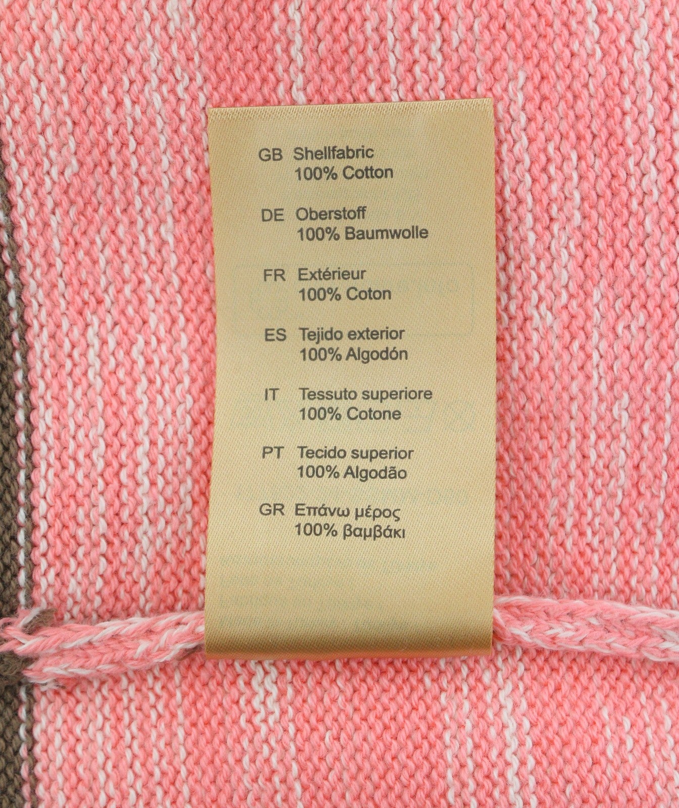SCOTCH & SODA Men Jumper M Colorblock Melange Pattern Button Up Cardigan