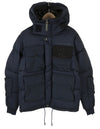 Jacket Field HDD Puffer