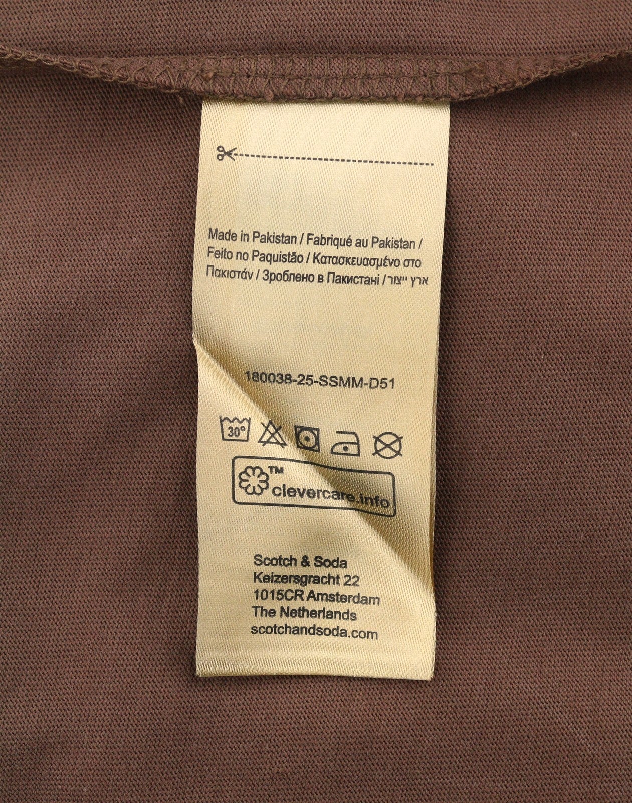 Brown Cotton T-Shirt