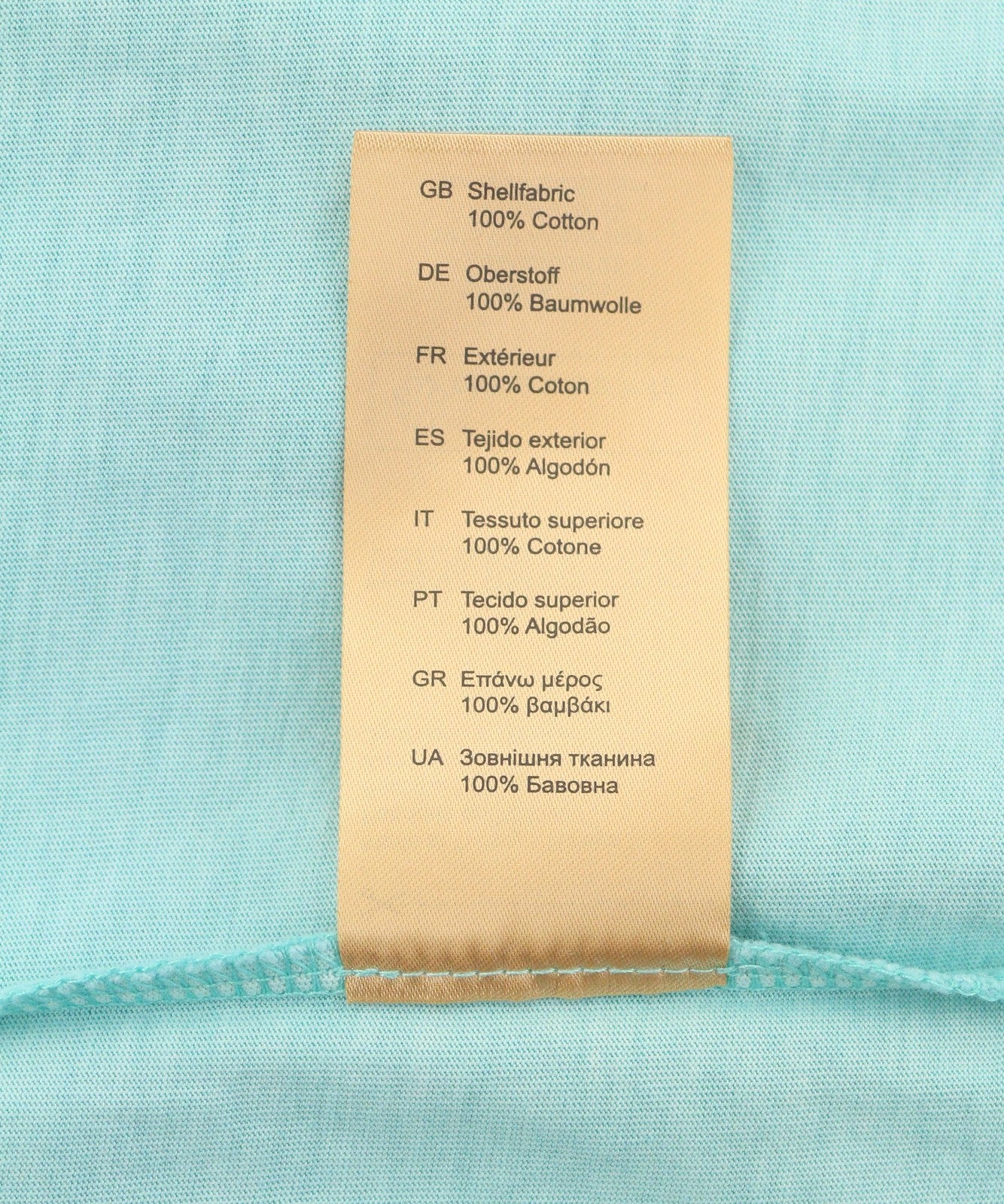 SCOTCH & SODA Men T-Shirt M Blue Garment Dye Melange Crew Neck Short Sleeve