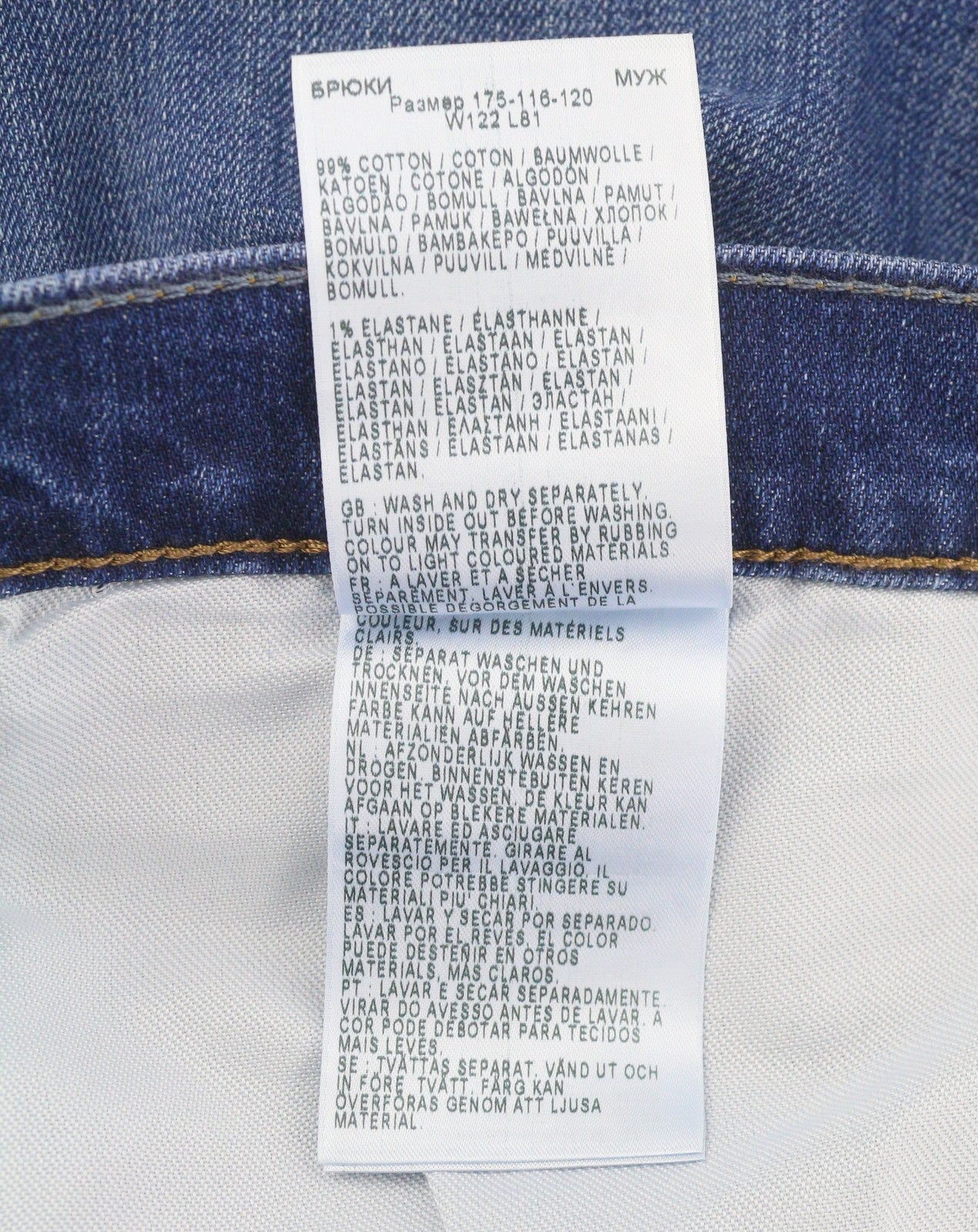 LEE Daren Zip Fly Men Jeans W46/L32 Blue Whisker Fade Straight Fit