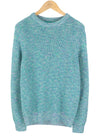 Blue Jumper