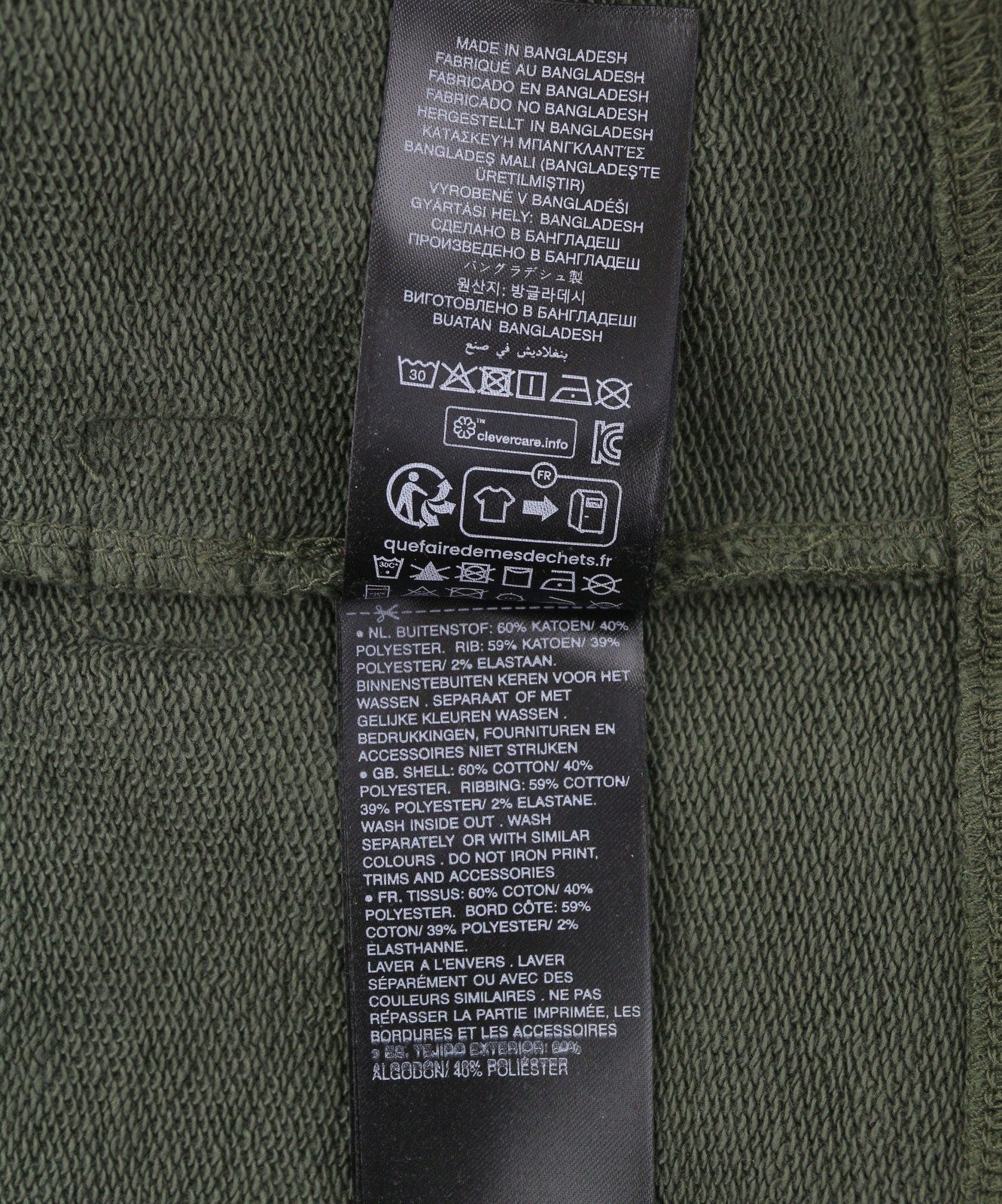 G-STAR Core Crew L/S Men Sweatshirt XL Grey Crew Neck Pull On