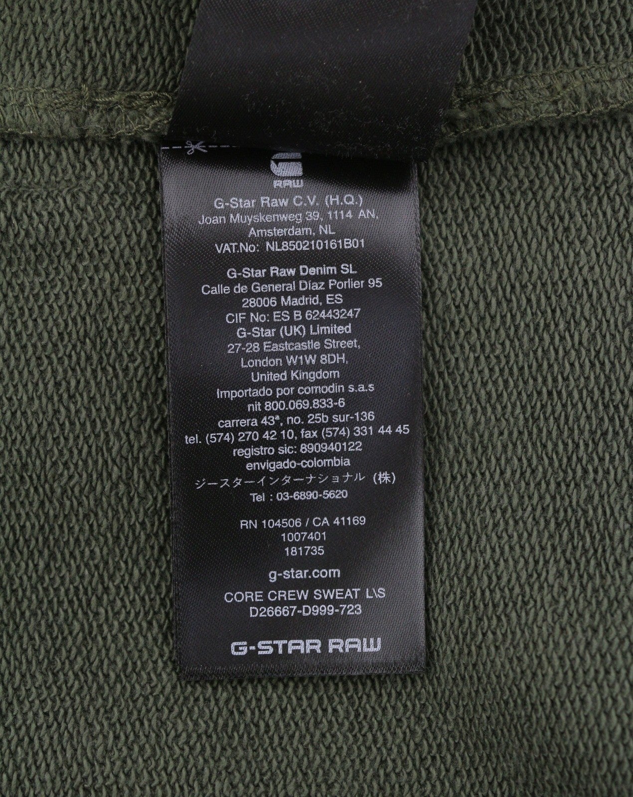 G-STAR Core Crew L/S Men Sweatshirt XL Grey Crew Neck Pull On