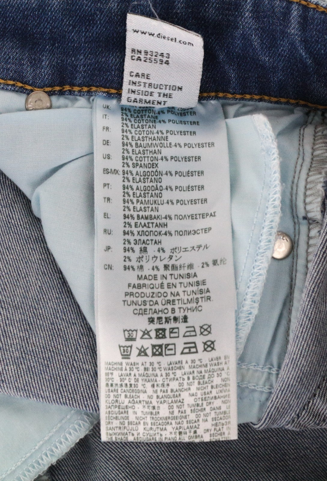 DIESEL Slandy-SP1 0090E Women Jeans W25/L30 Stretch Super Slim Skinny Light Blue