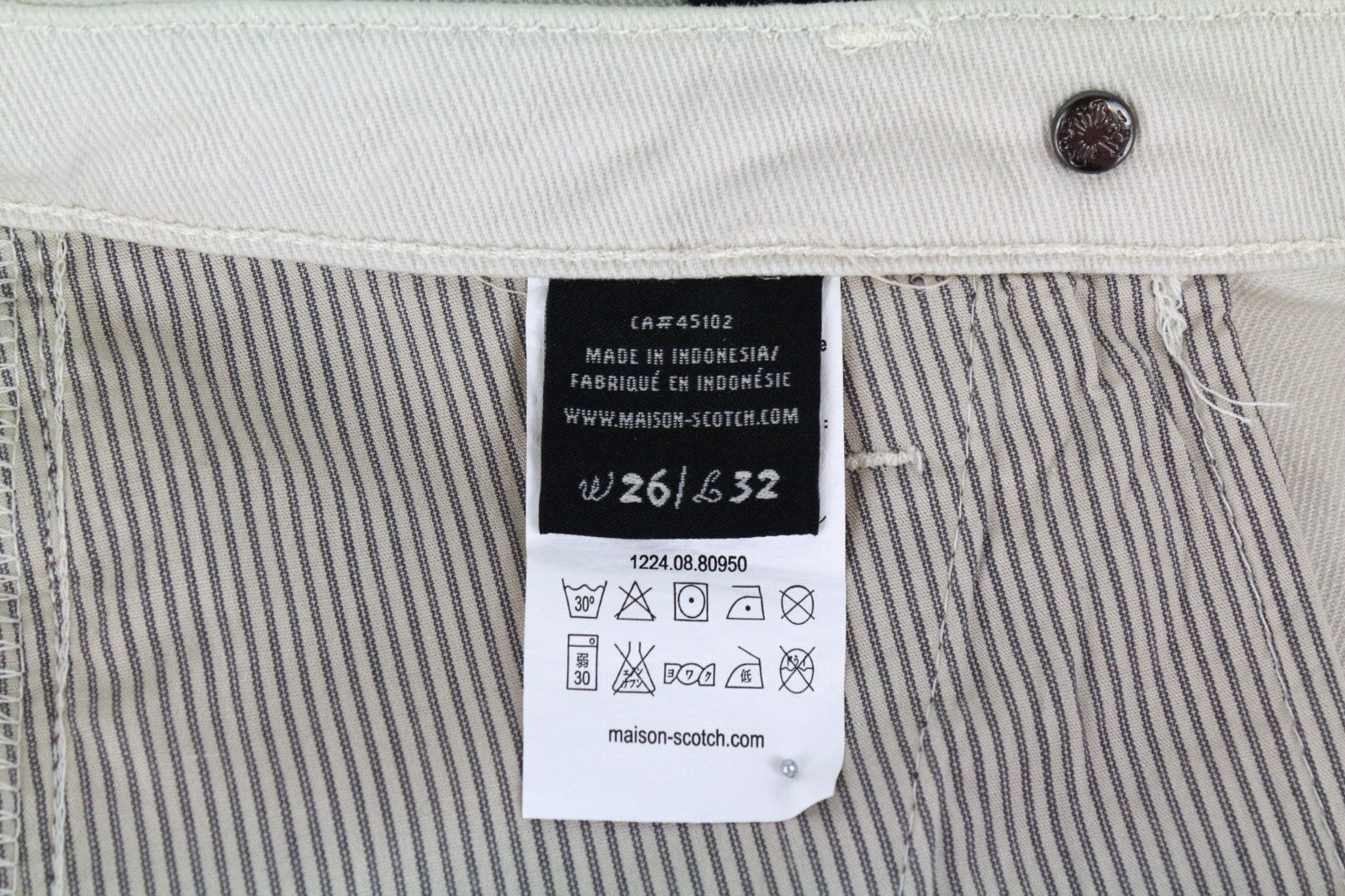 Beige Denim Jeans