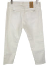 Jeans Petit Ami
