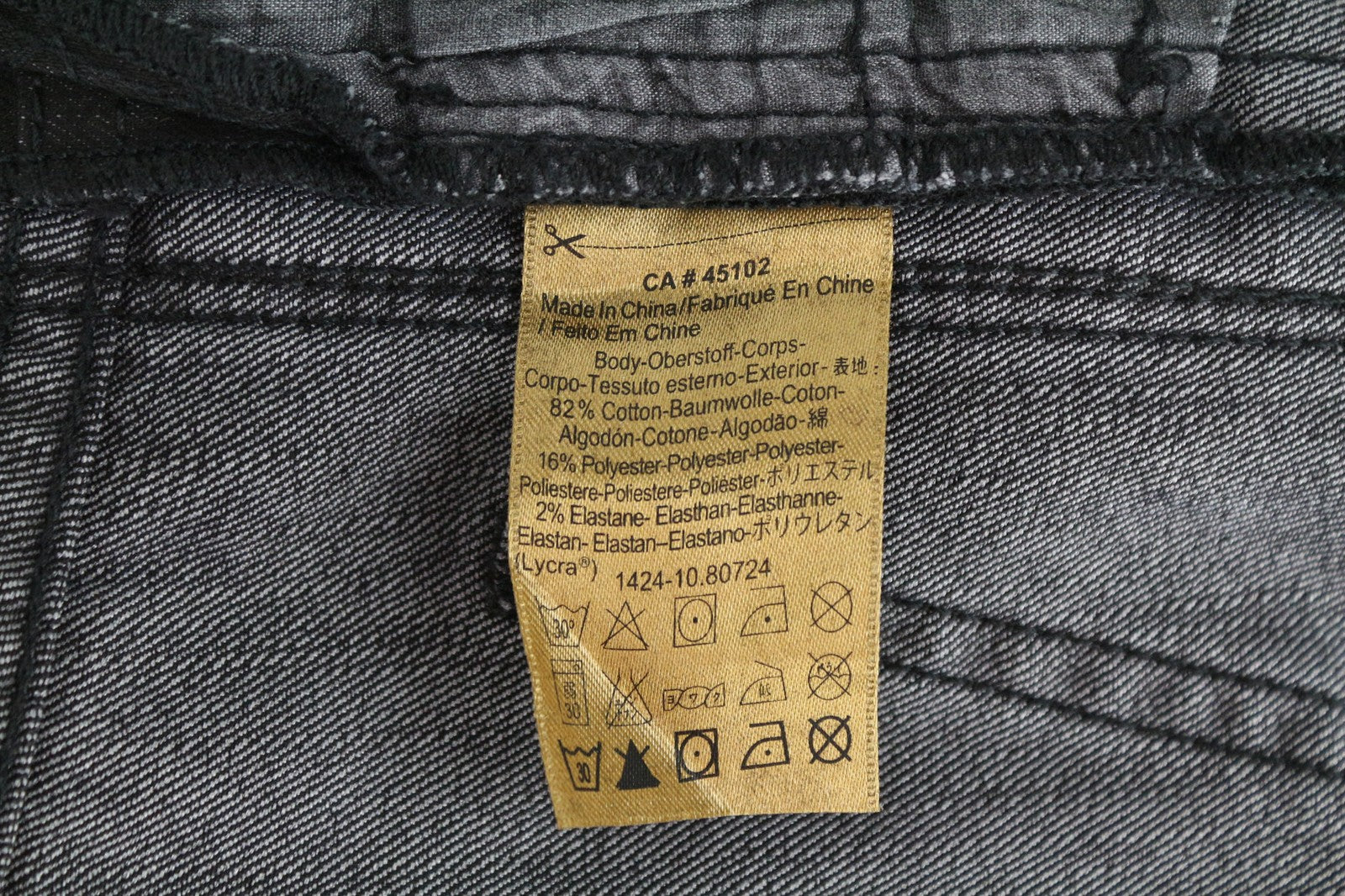 Black Denim Jeans