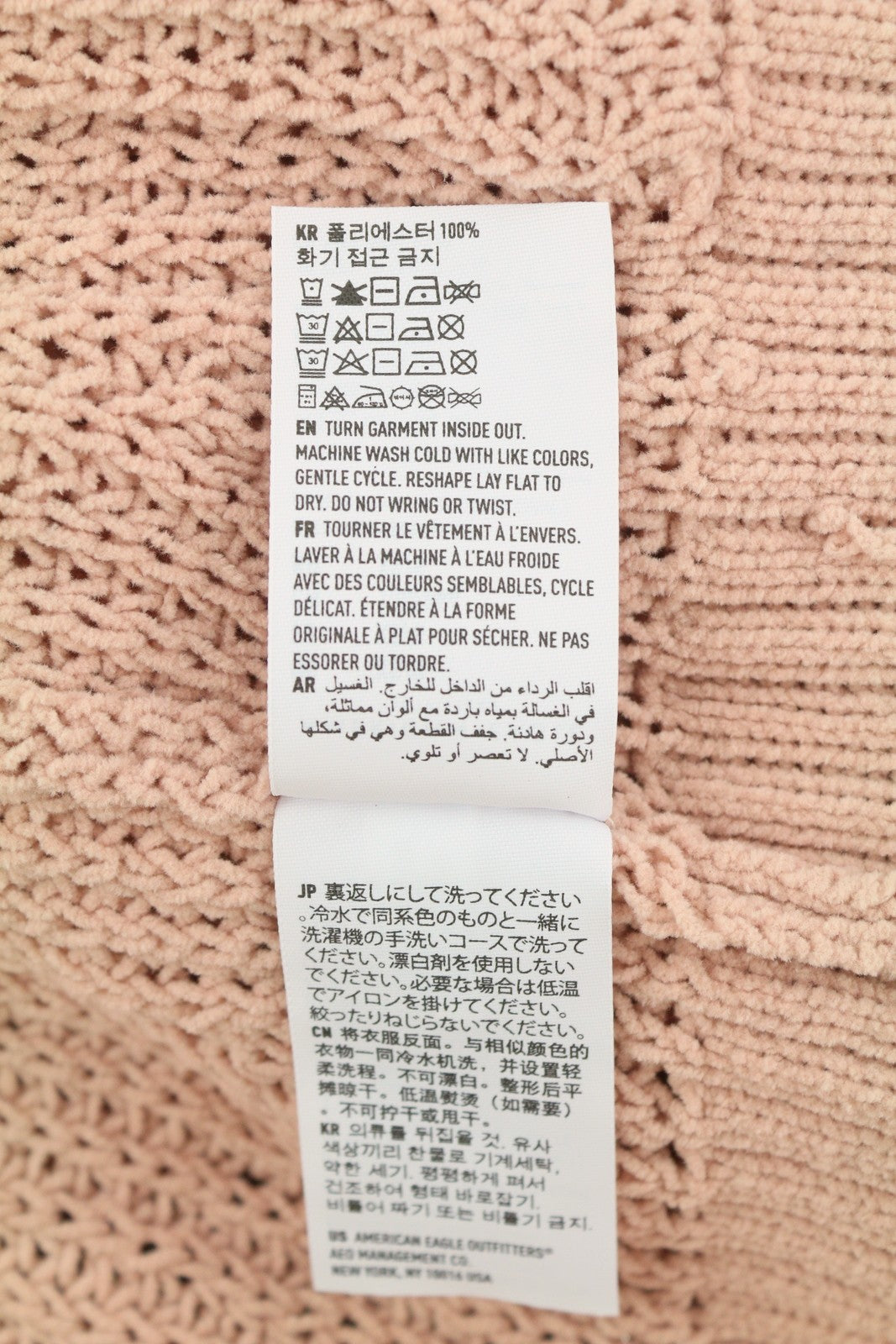 AMERICAN EAGLE OUTFITTERS Women Jumper XS/S Pink Cable Knit Loose Cardigan