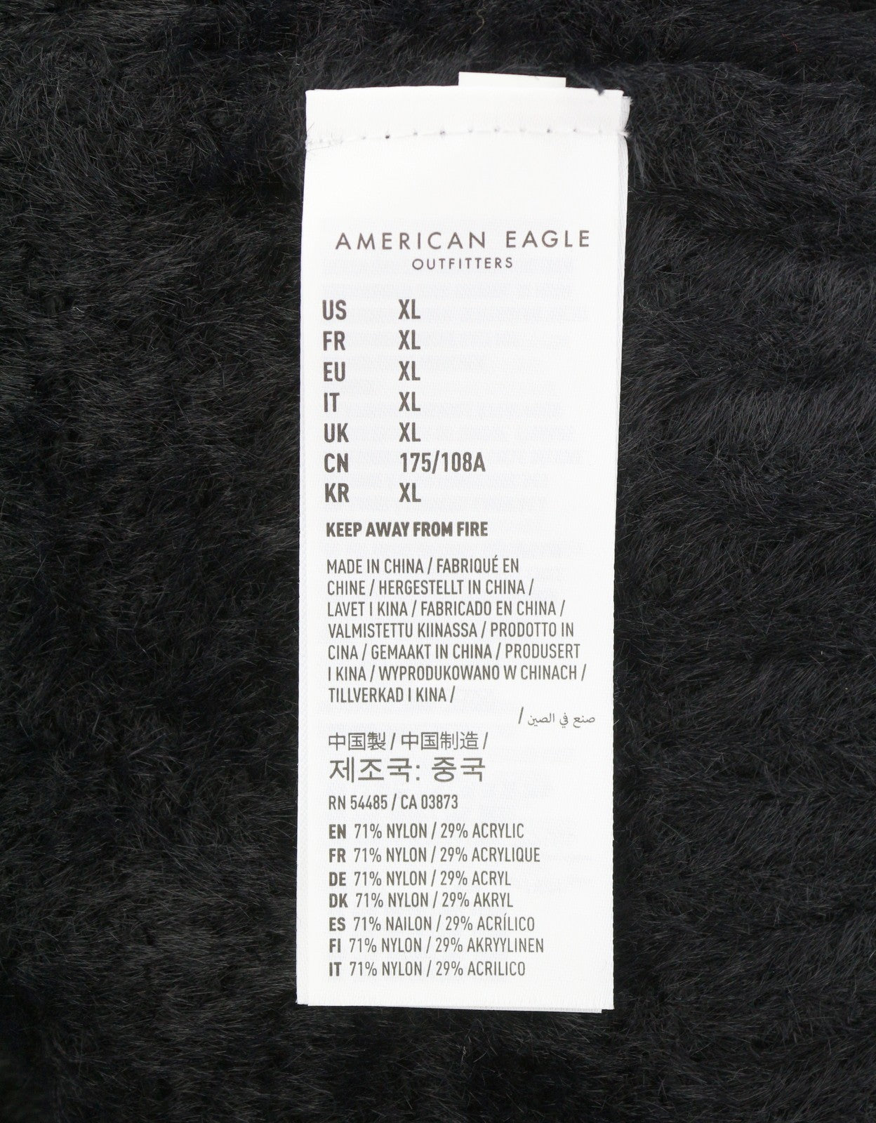 Black Knit Jumper