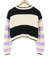 Multicoloured Cotton Jumper