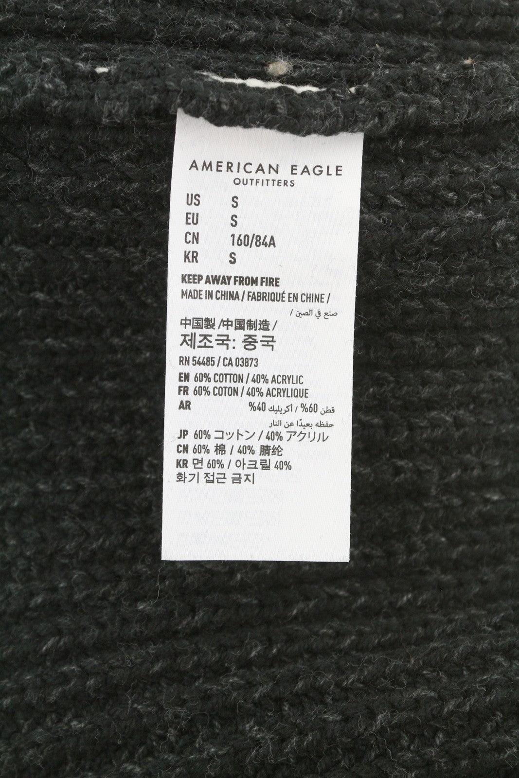 Multicoloured Cotton Jumper