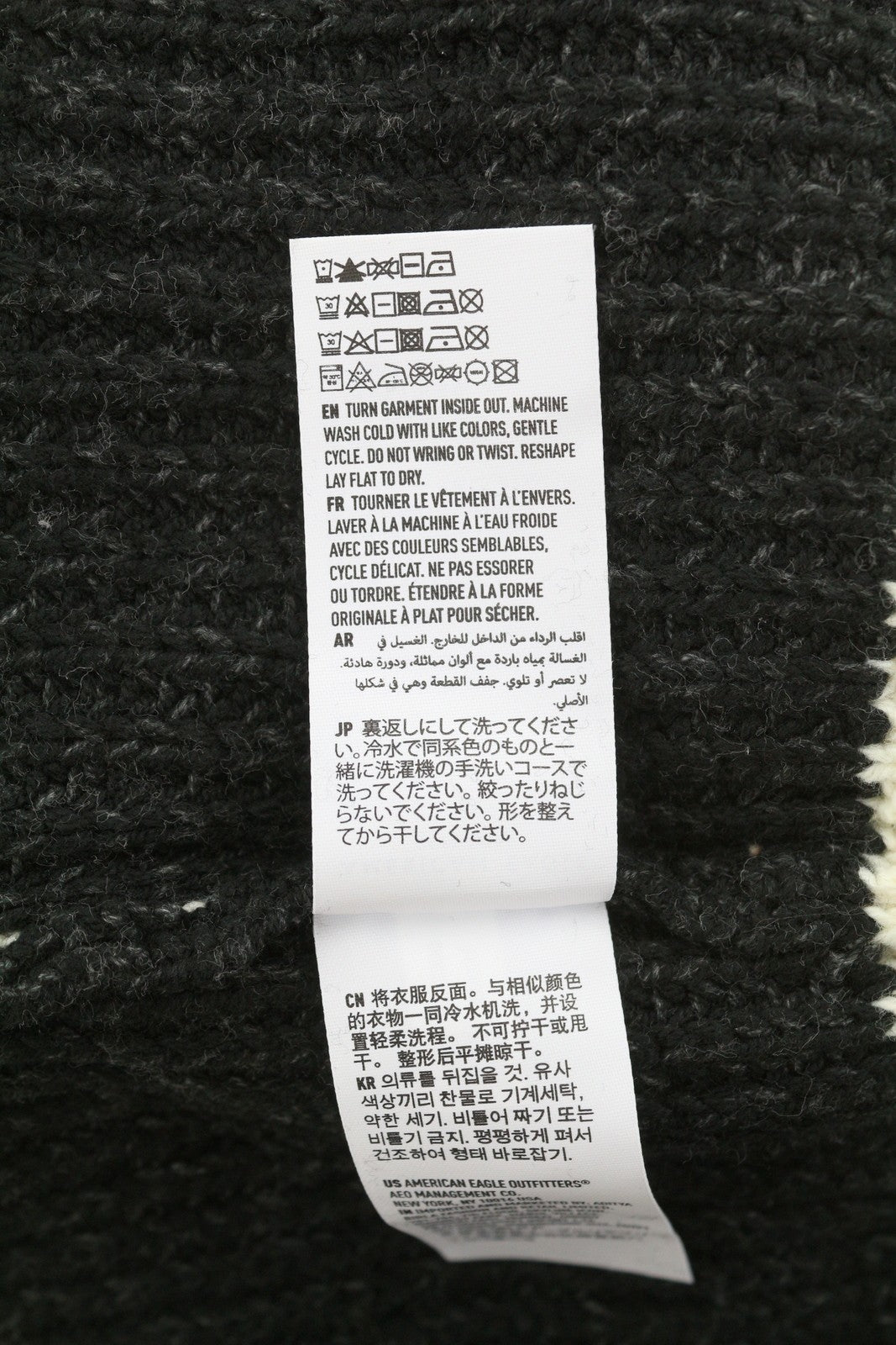 Multicoloured Cotton Jumper