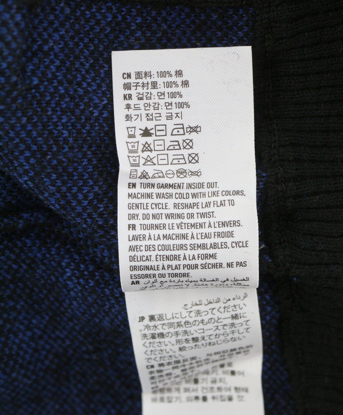 AMERICAN EAGLE OUTFITTERS Men Jumper XS Blue Check Knit Pocket Pull On