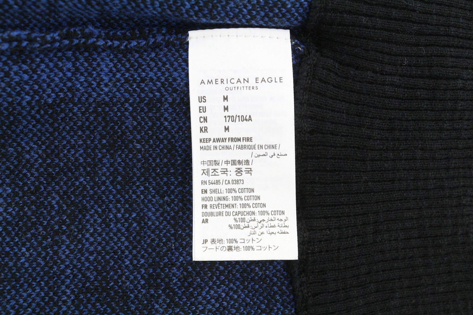 AMERICAN EAGLE OUTFITTERS Men Jumper M Blue Check Knit Kangaroo Pull On