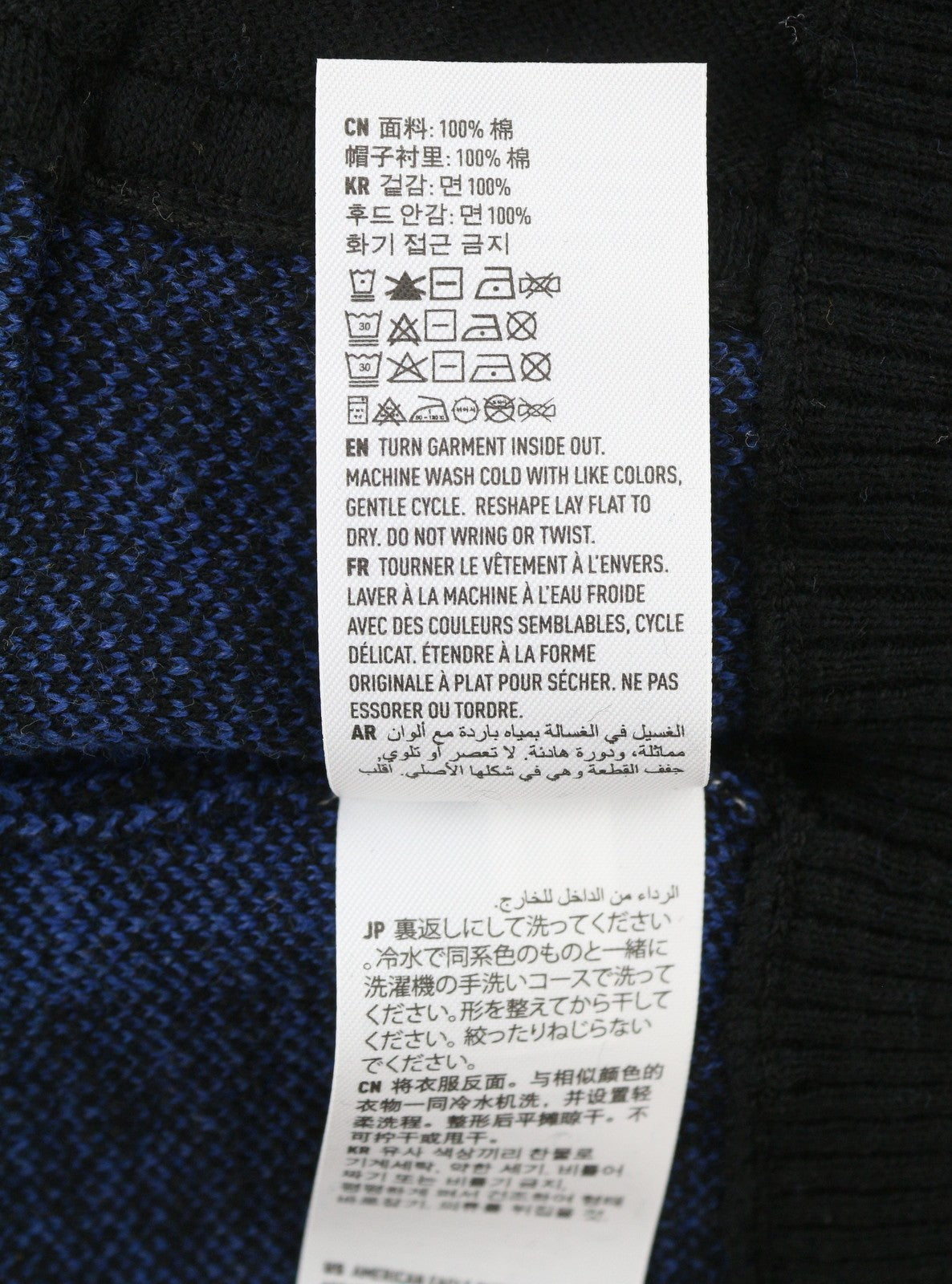 AMERICAN EAGLE OUTFITTERS Men Jumper M Blue Check Knit Kangaroo Pull On