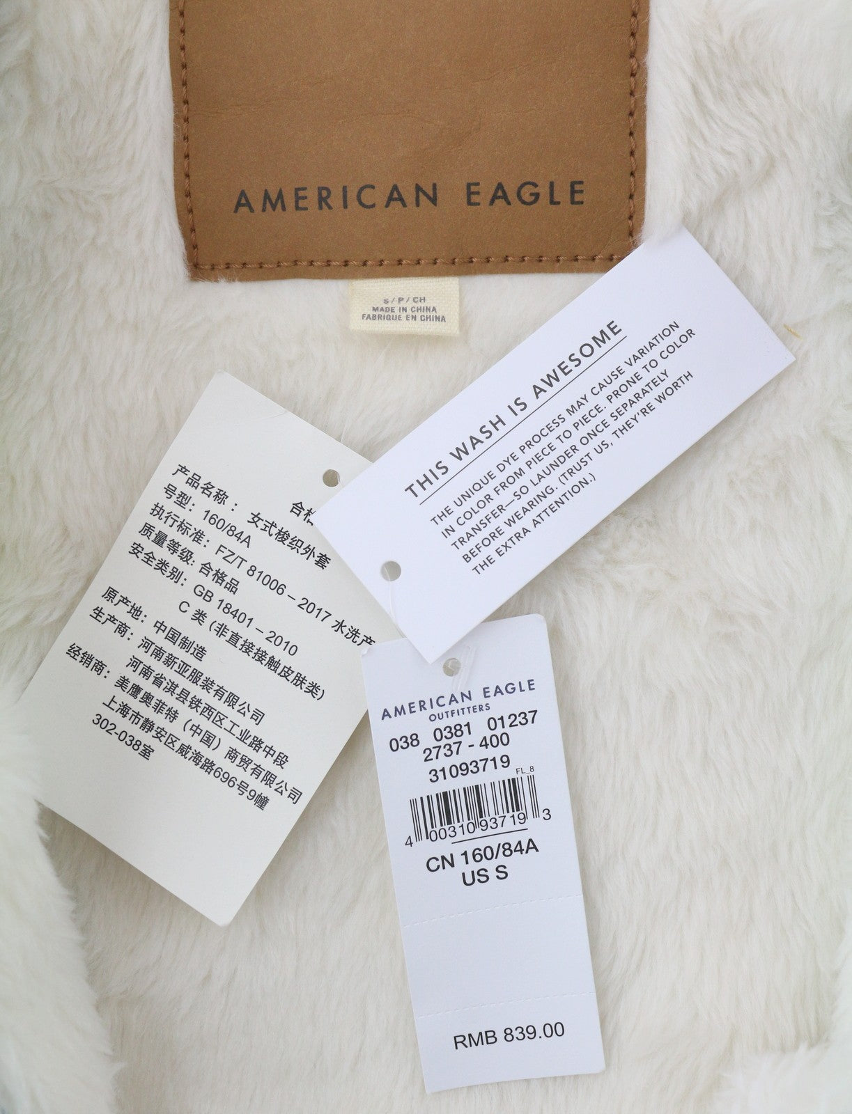 AMERICAN EAGLE OUTFITTERS Women Jacket S Blue Faded Sherpa Denim Trucker