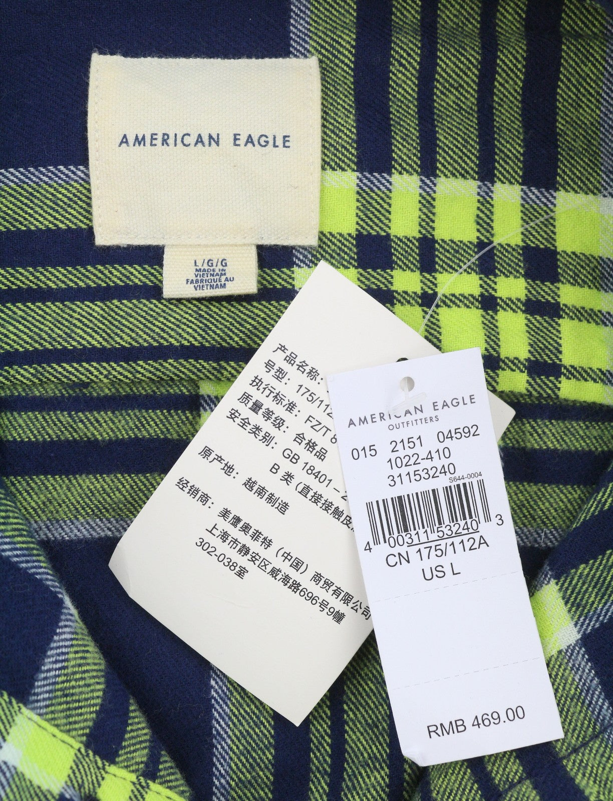 AMERICAN EAGLE OUTFITTERS Men Shirt L Plaid Flannel Button-Up Casual