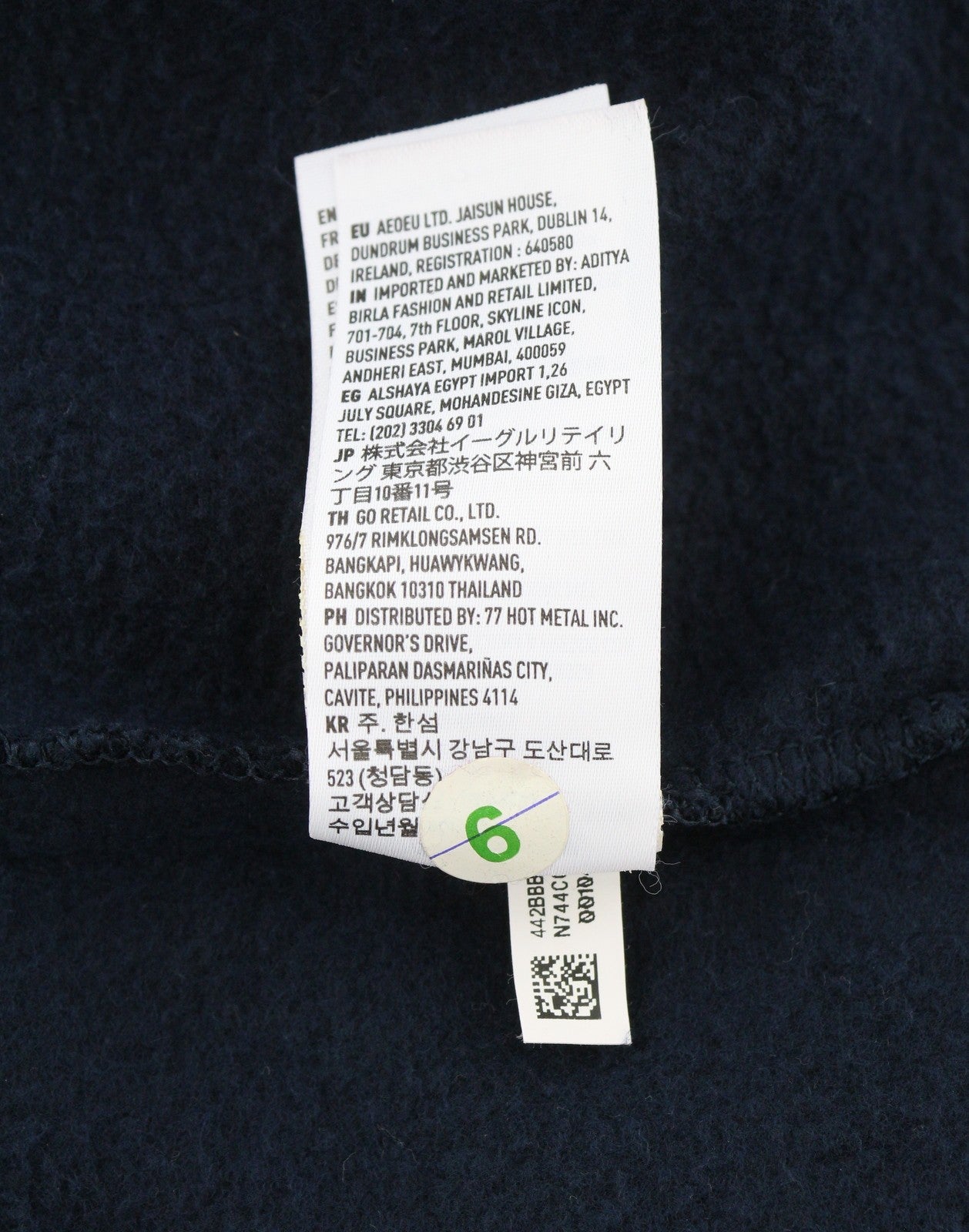 AMERICAN EAGLE OUTFITTERS Men Hoodie L Dark Blue Soft Kangaroo Pull On