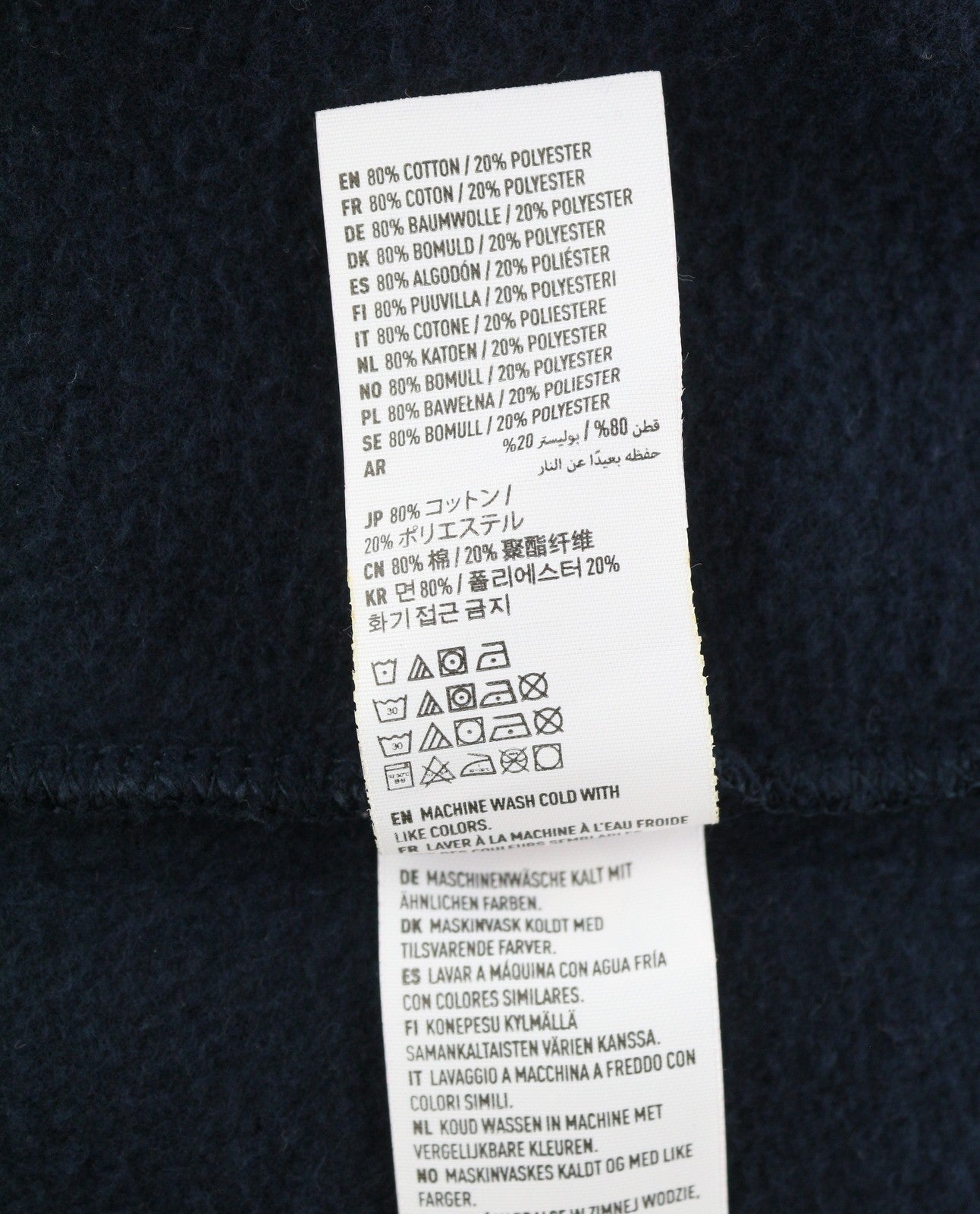 AMERICAN EAGLE OUTFITTERS Men Hoodie L Dark Blue Soft Kangaroo Pull On