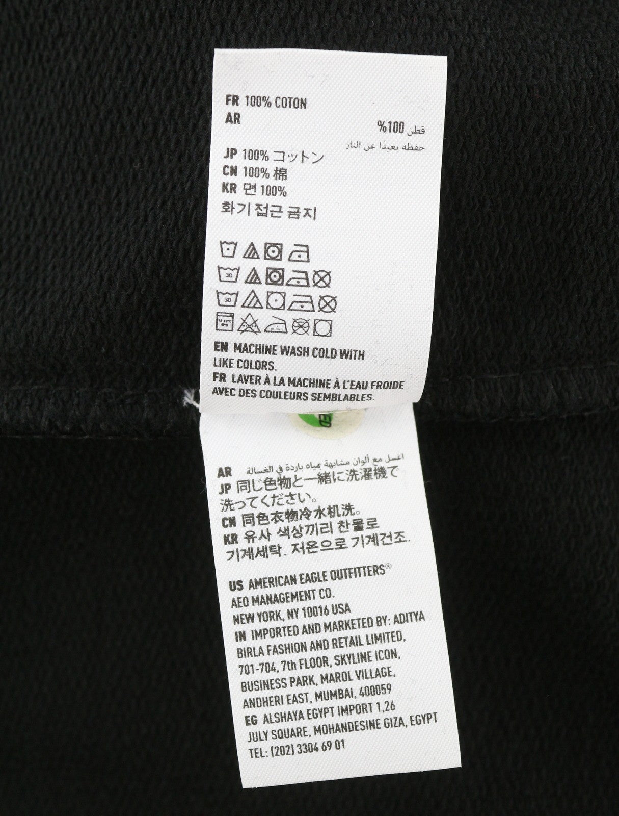 AMERICAN EAGLE OUTFITTERS Men Hoodie L Black Kangaroo Pocket Pull On