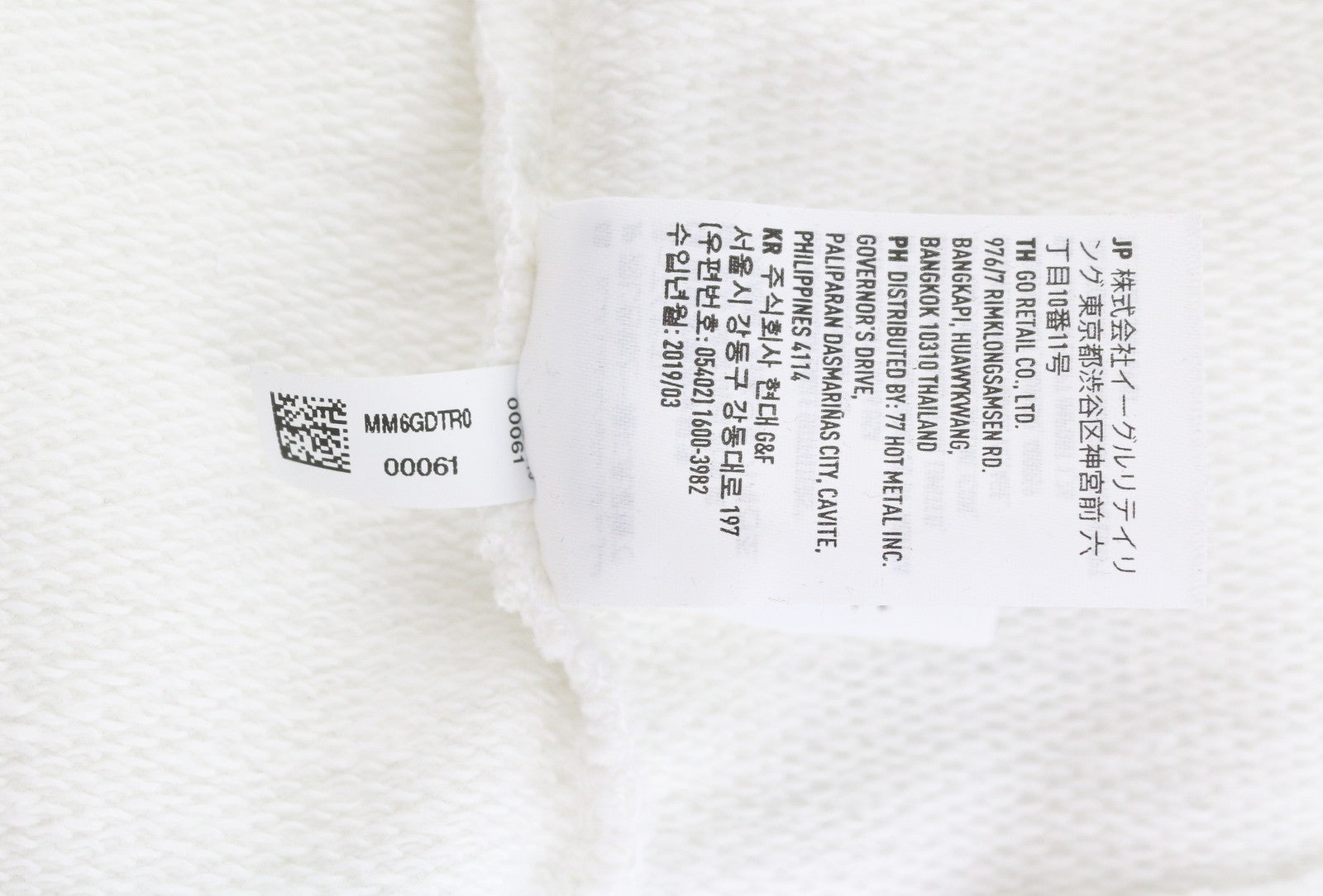 AMERICAN EAGLE OUTFITTERS Men Hoodie L White Kangaroo Pocket Pull On