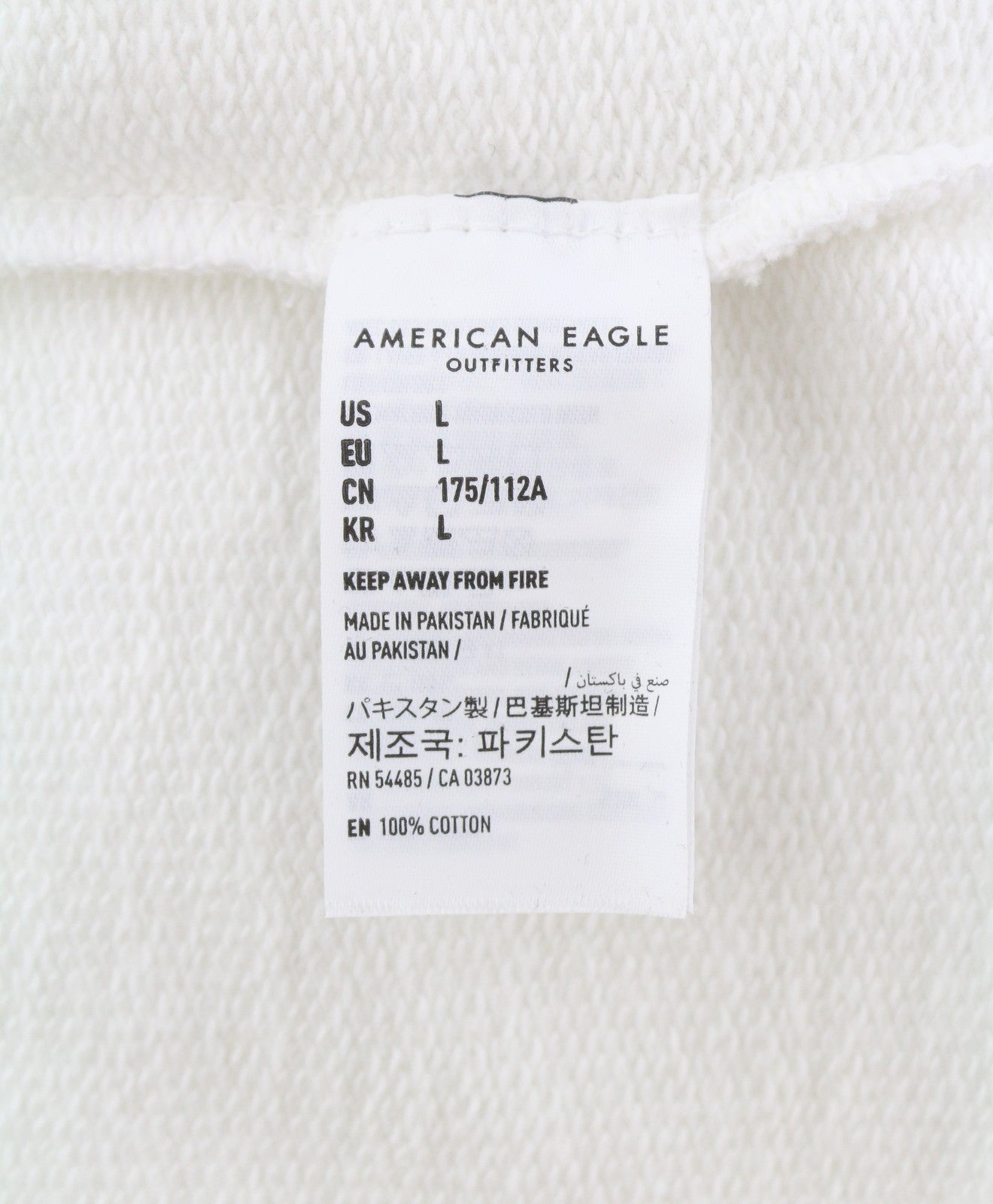 AMERICAN EAGLE OUTFITTERS Men Hoodie L White Kangaroo Pocket Pull On