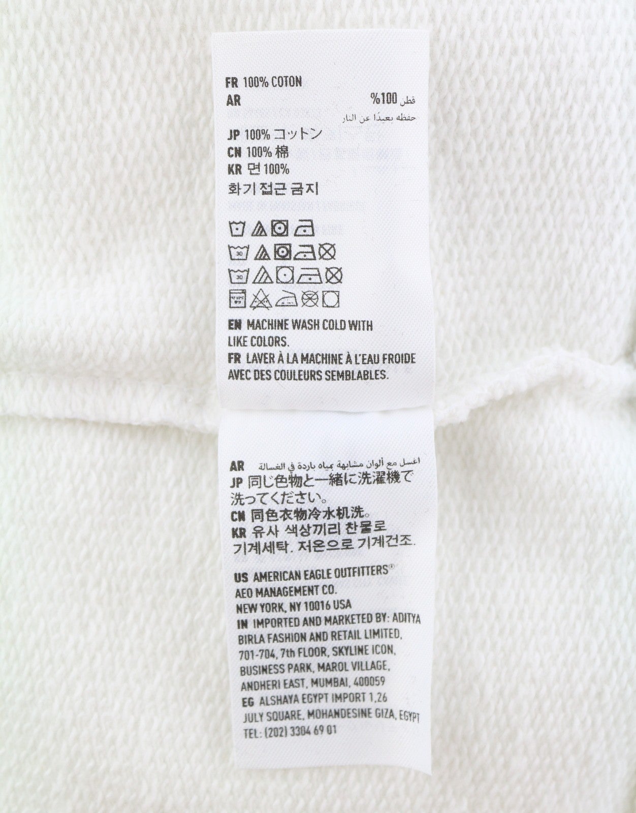 AMERICAN EAGLE OUTFITTERS Men Hoodie L White Kangaroo Pocket Pull On