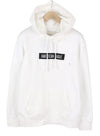 White Cotton Hoodie