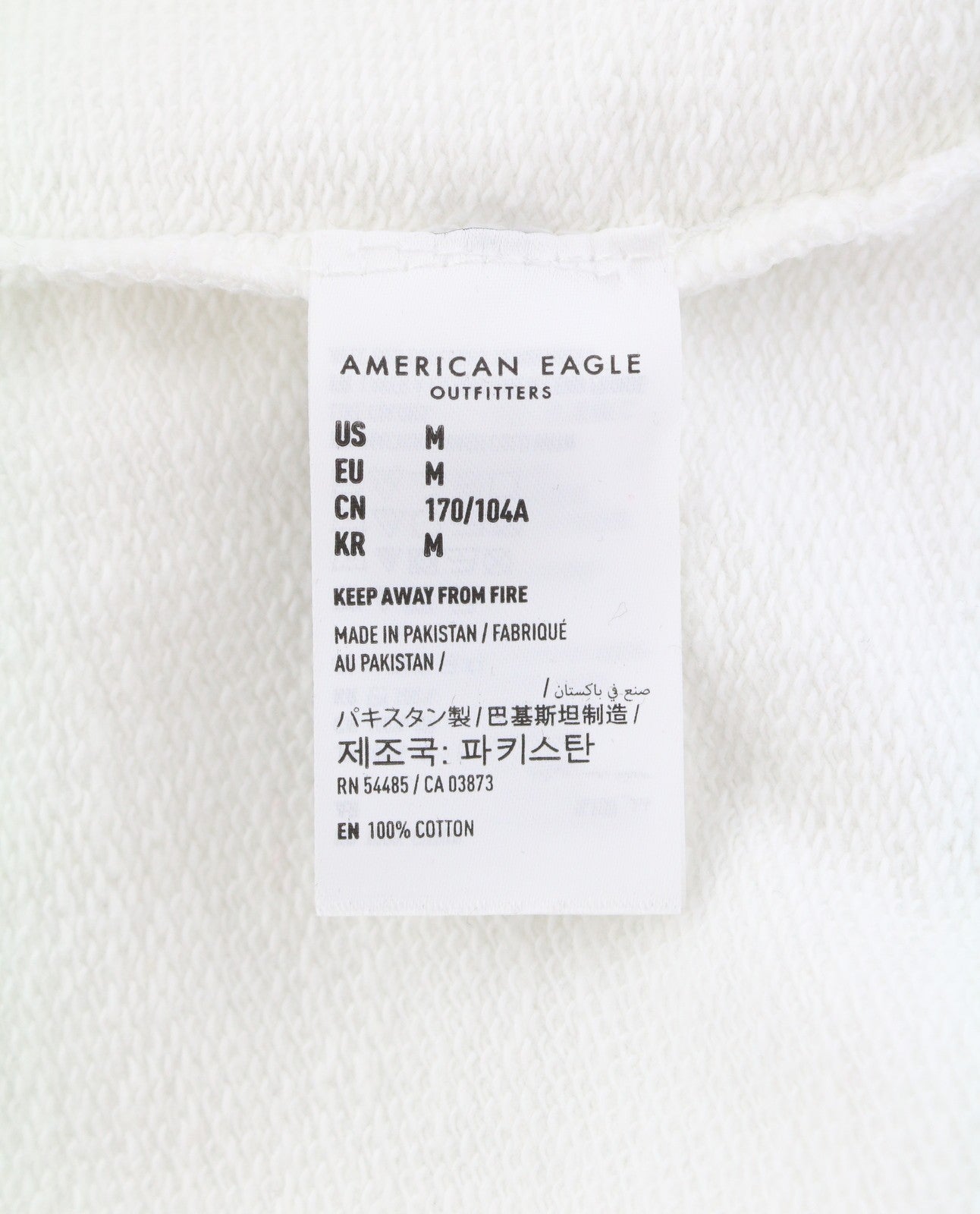 AMERICAN EAGLE OUTFITTERS Men Hoodie M White Kangaroo Pocket Pull On