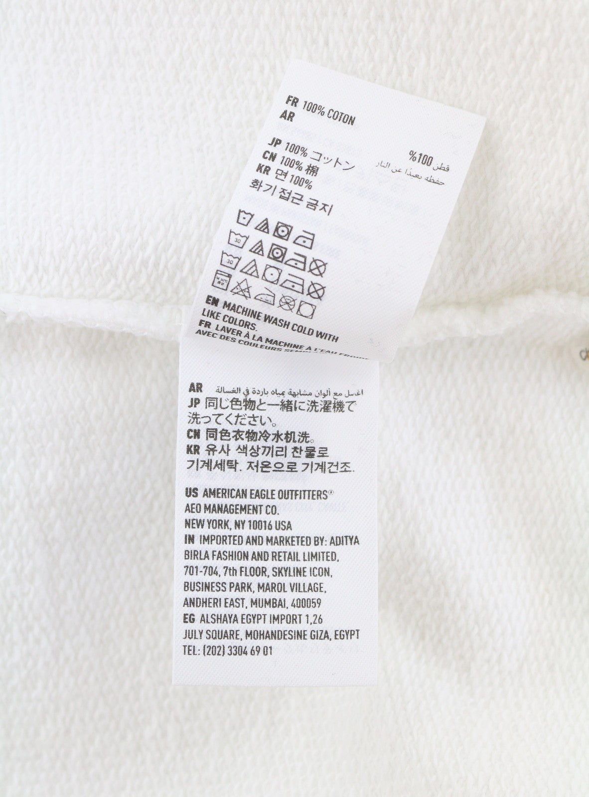 AMERICAN EAGLE OUTFITTERS Men Hoodie M White Kangaroo Pocket Pull On