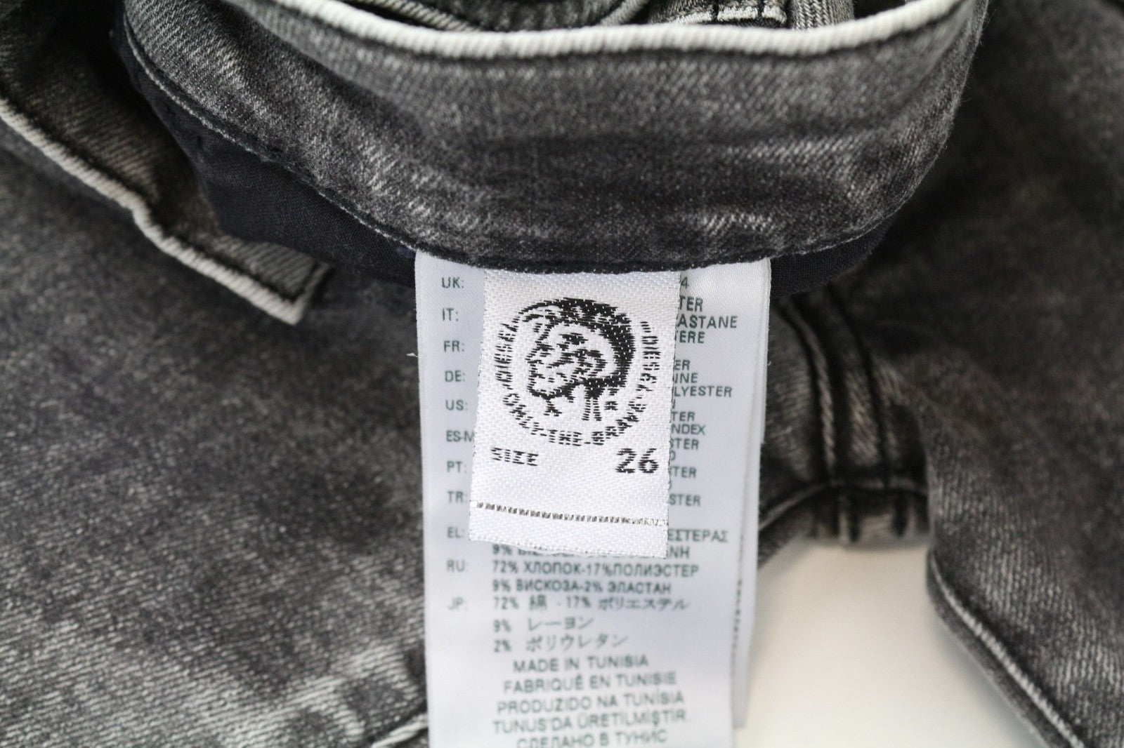 DIESEL D-Amny 069FJ Men Jeans W26/L32 Mid Grey Stretch Skinny Fit Boys Zip-Fly