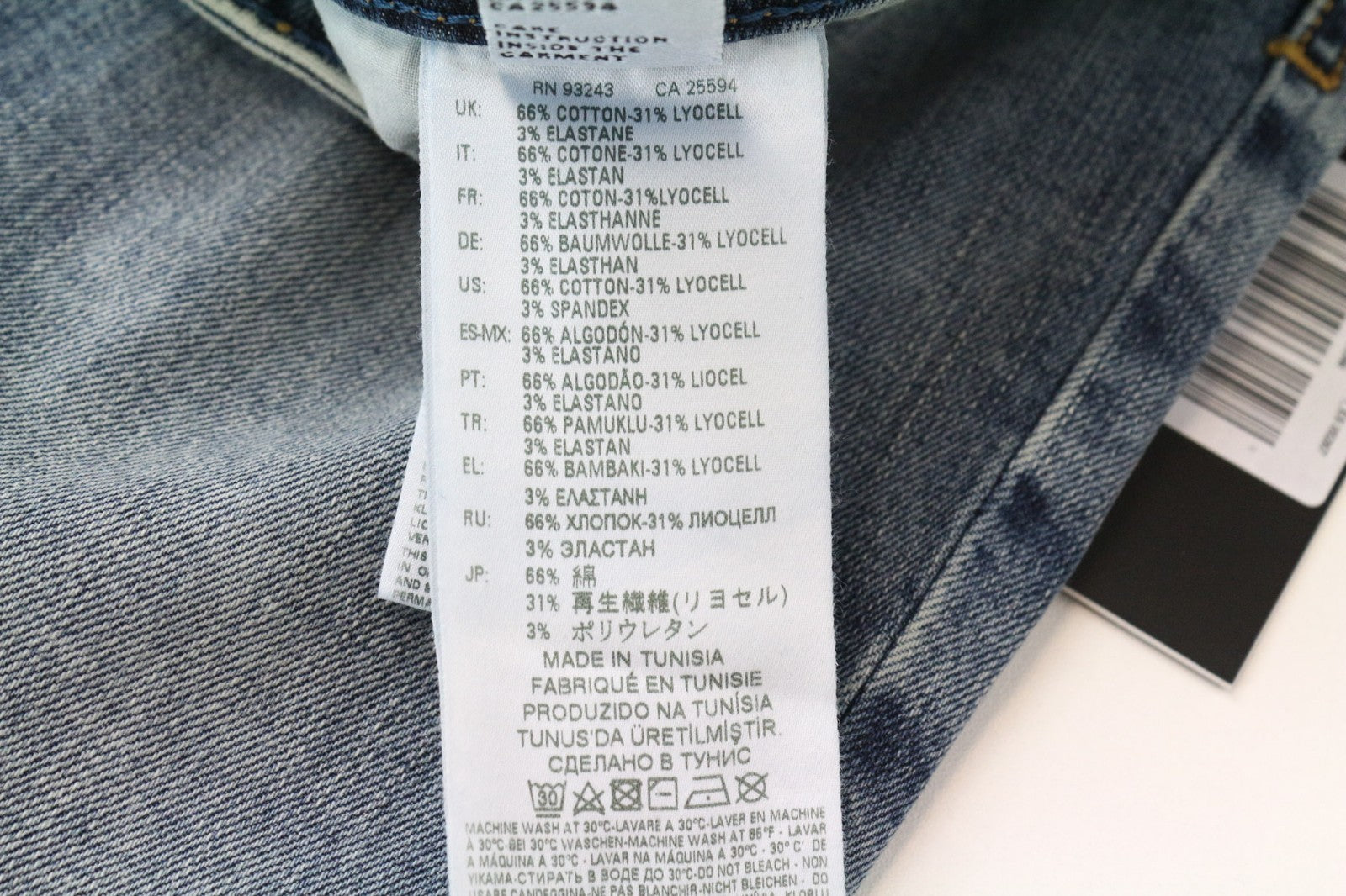 DIESEL Thommer 084UX Men Jeans W27/L32 Mid Blue Stretch Slim Skinny Boys Zipped