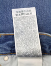 Jeans 2020 D-Viker 0GYCT