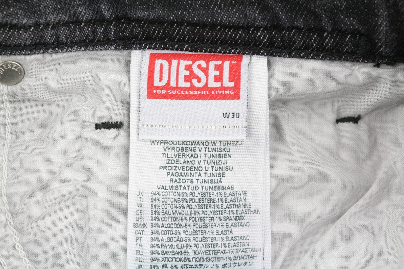 Jeans 2023 D-Finitive 09F84
