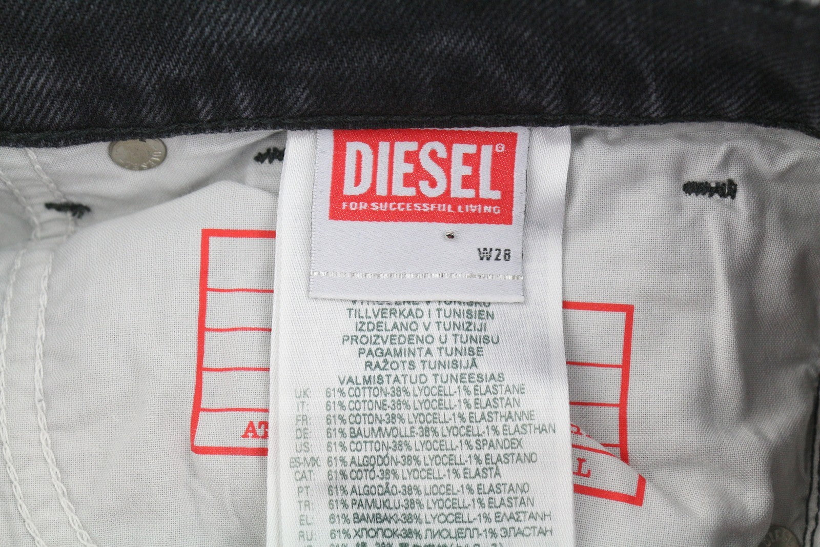 Jeans 1995 D-Sark 09G19