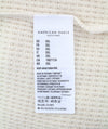 Beige Polyester Sweatshirt