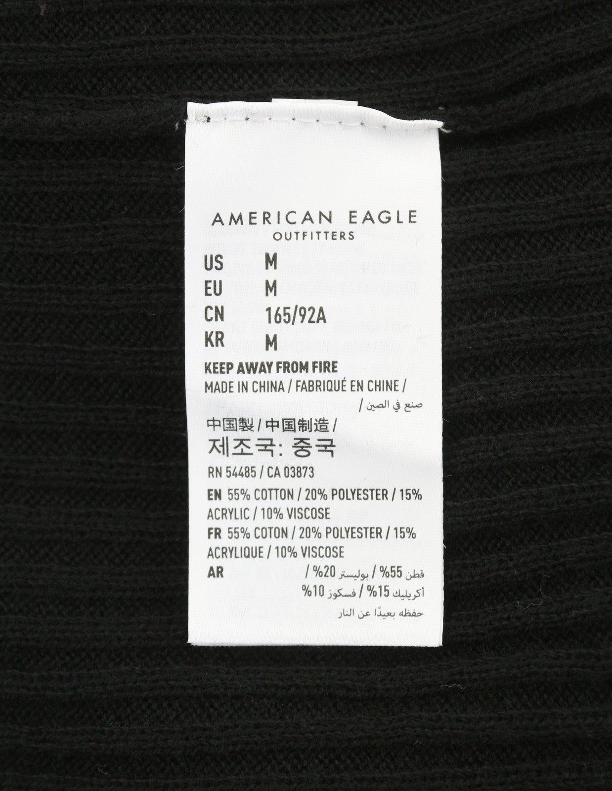 AMERICAN EAGLE OUTFITTERS Women Jumper M Black Rib Knit V-Neck Pull On