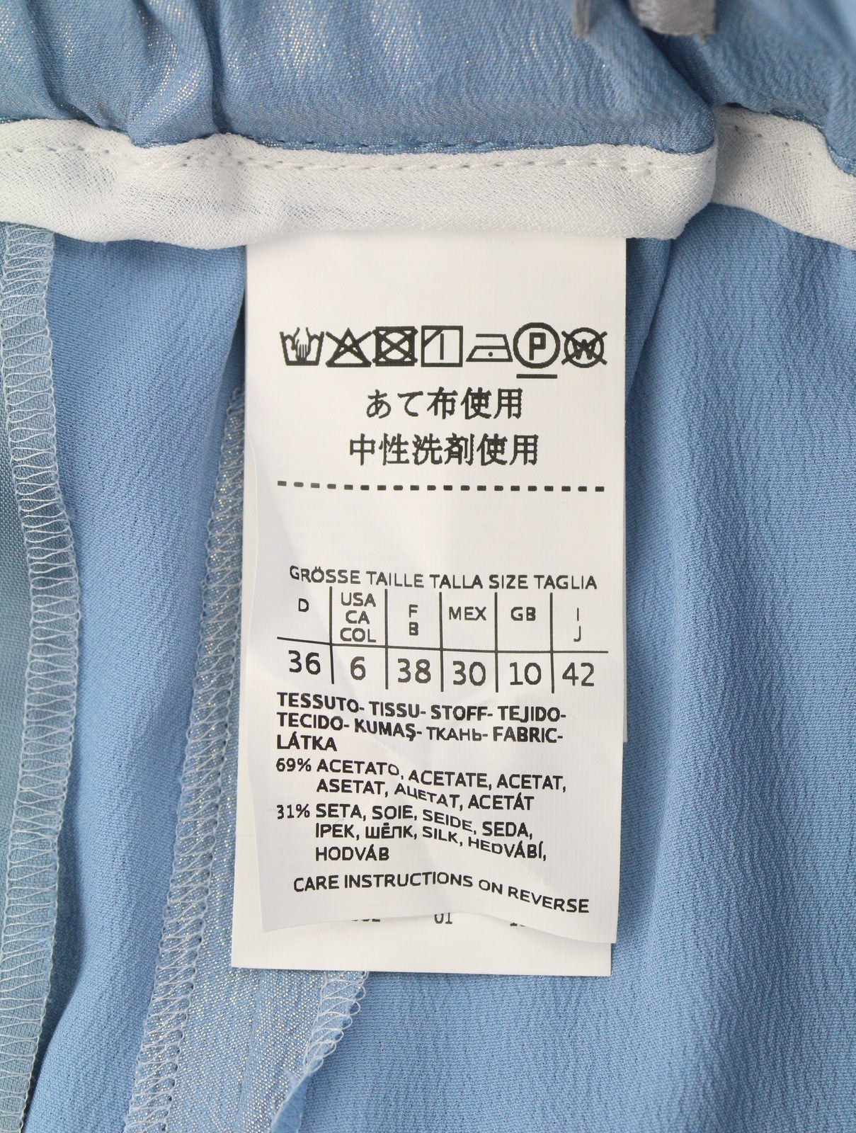 MAX MARA Women Trousers EU38 Light Blue Shiny Silk Blend Ankle Flare