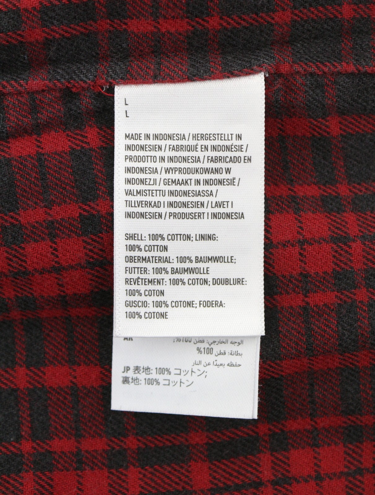 Black Denim Jacket